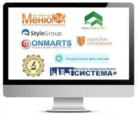 Логотипы и фирменный стиль