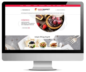 Разработка корпоративного сайта производственной компании 
