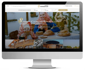 Разработка сайта ресторанно-гостиничного комплекса
