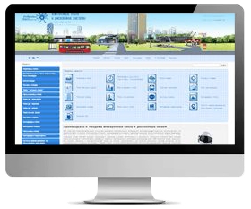 Оптимизация интернет-магазина дисплейных систем