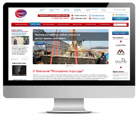 Оптимизация сайта компании "Московские переезды"